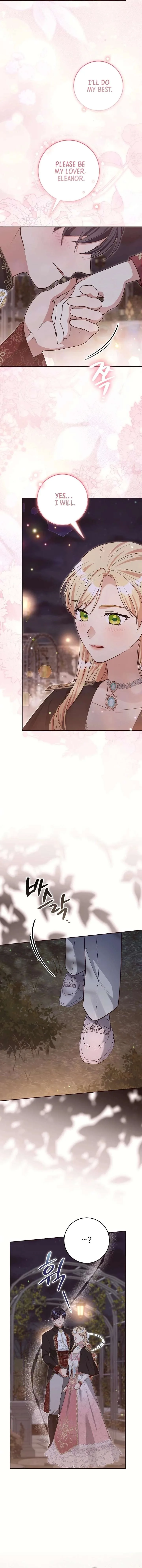 The Student Guardians Are Obsessed With Me Chapter 71 page 13