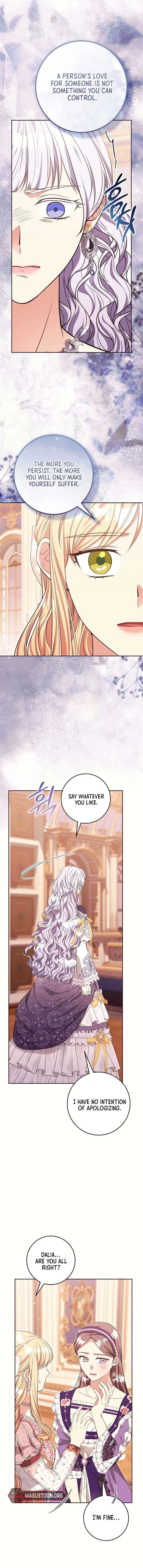 The Student Guardians Are Obsessed With Me Chapter 70 page 16