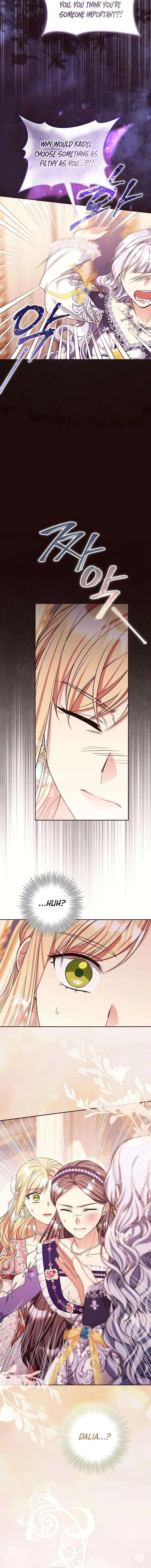 The Student Guardians Are Obsessed With Me Chapter 70 page 13