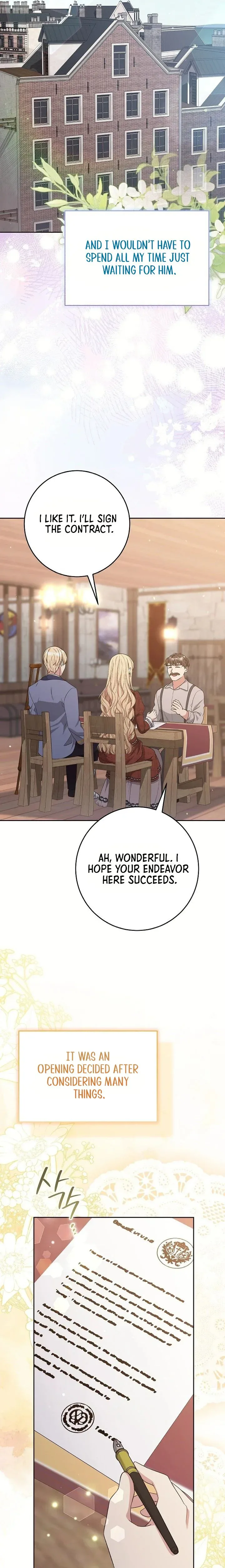 The Student Guardians Are Obsessed With Me Chapter 74 page 17