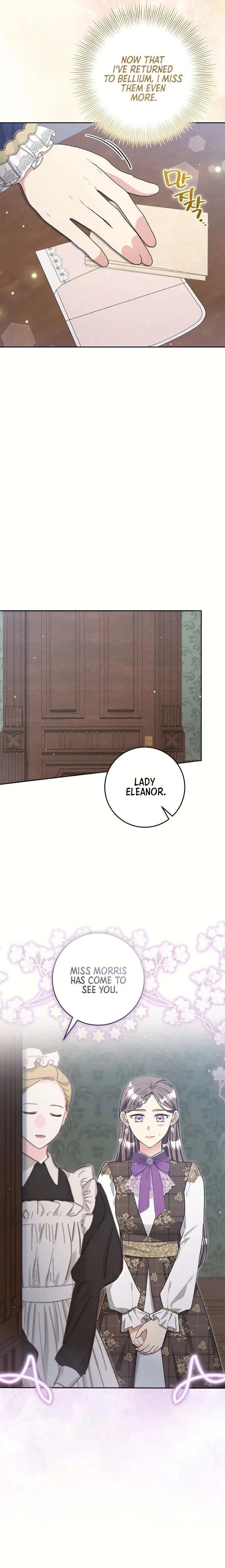 The Student Guardians Are Obsessed With Me Chapter 74 page 6