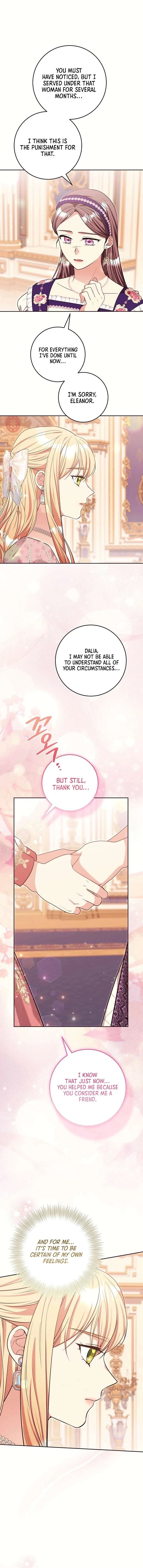 The Student Guardians Are Obsessed With Me Chapter 70 page 17