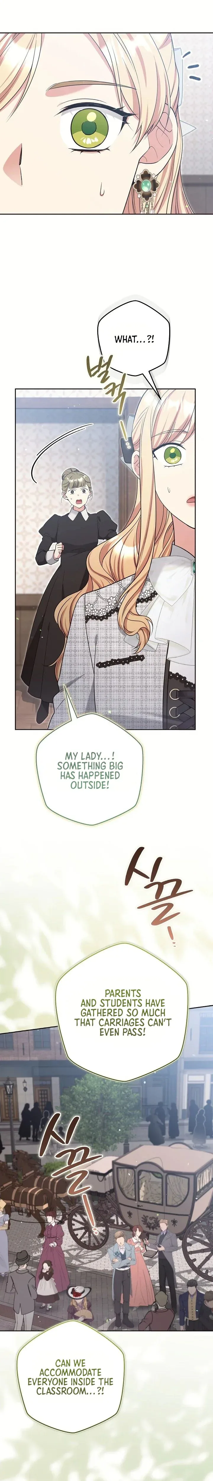The Student Guardians Are Obsessed With Me Chapter 74 page 21