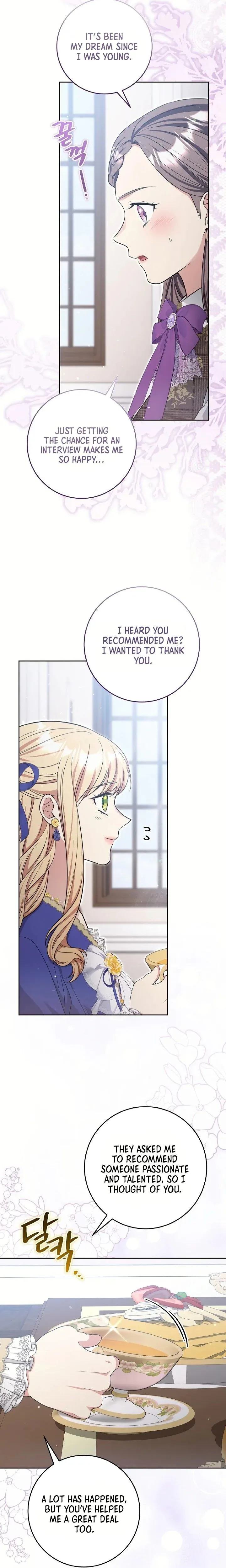 The Student Guardians Are Obsessed With Me Chapter 74 page 9