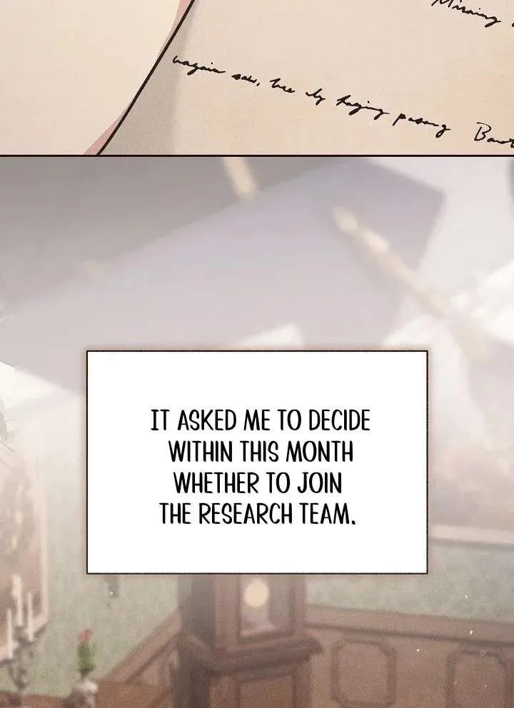 The Student Guardians Are Obsessed With Me Chapter 73 page 4