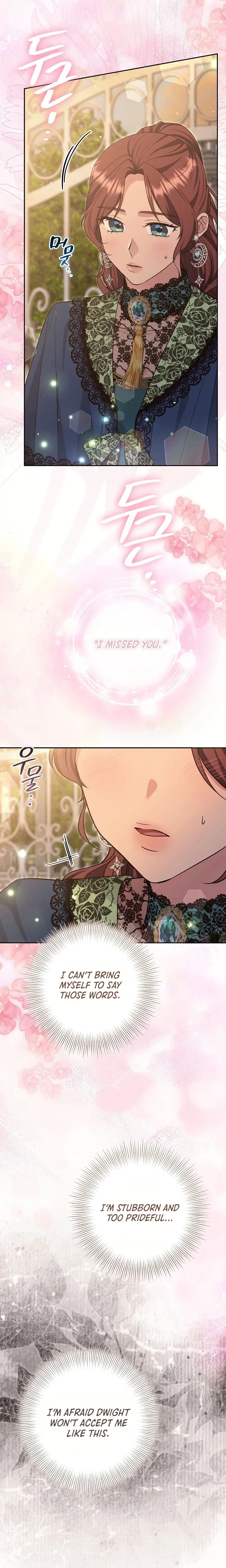 The Student Guardians Are Obsessed With Me Chapter 75 page 27