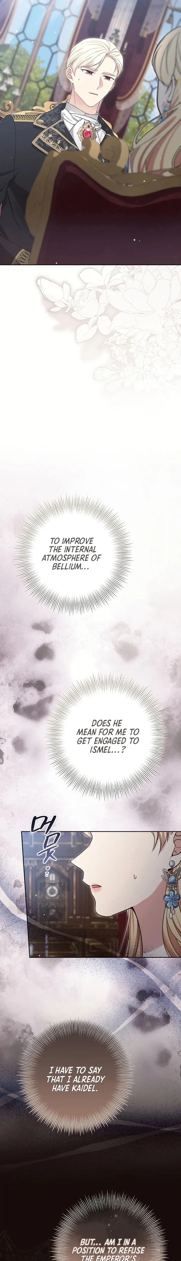 The Student Guardians Are Obsessed With Me Chapter 75 page 13
