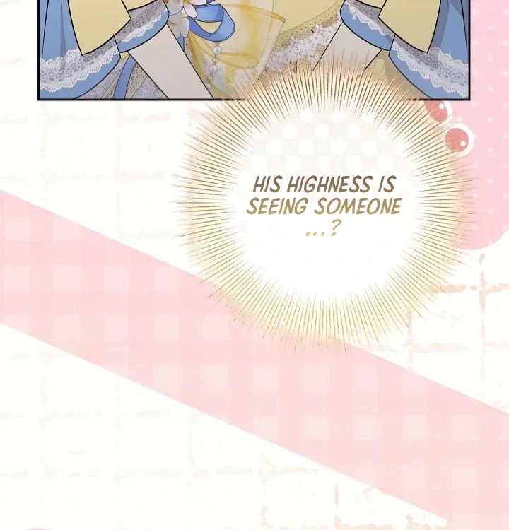 The Student Guardians Are Obsessed With Me Chapter 75 page 16