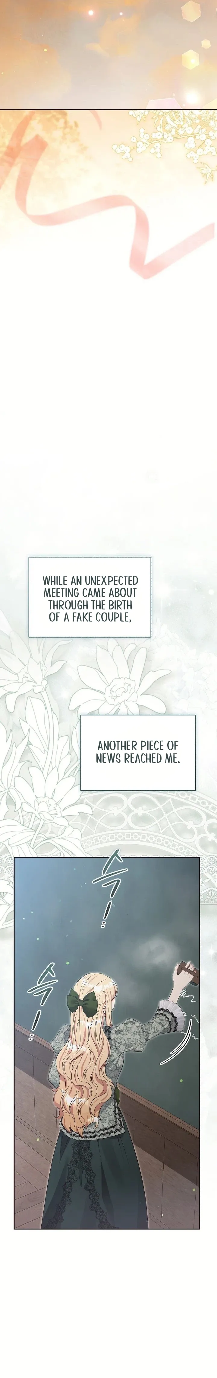 The Student Guardians Are Obsessed With Me Chapter 75 page 33