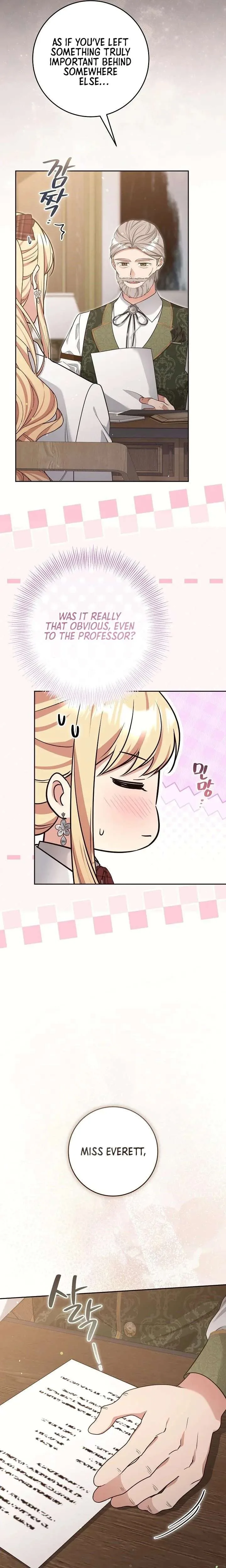 The Student Guardians Are Obsessed With Me Chapter 73 page 21