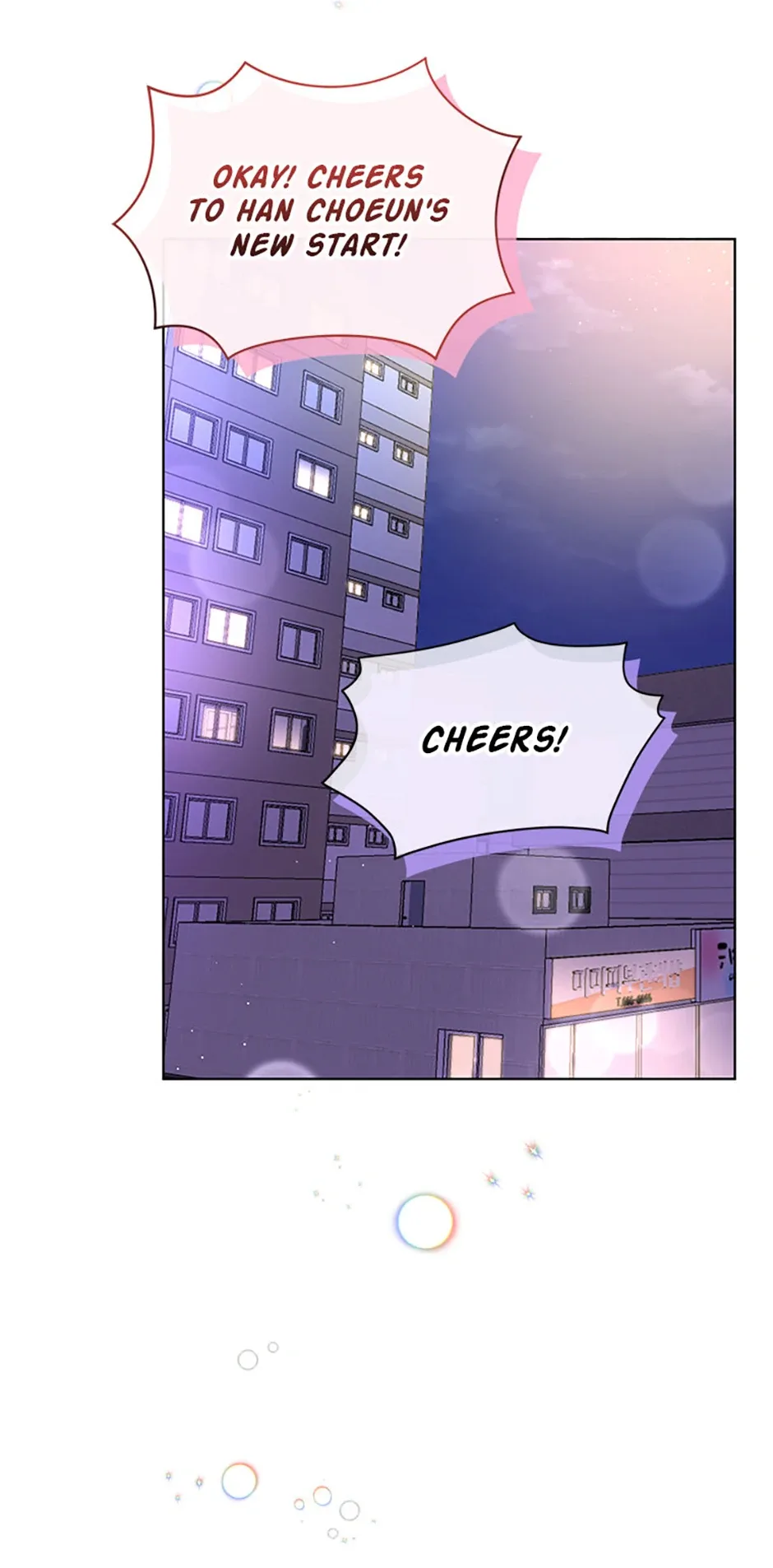 The Stylist and the Beast Chapter 0 page 21