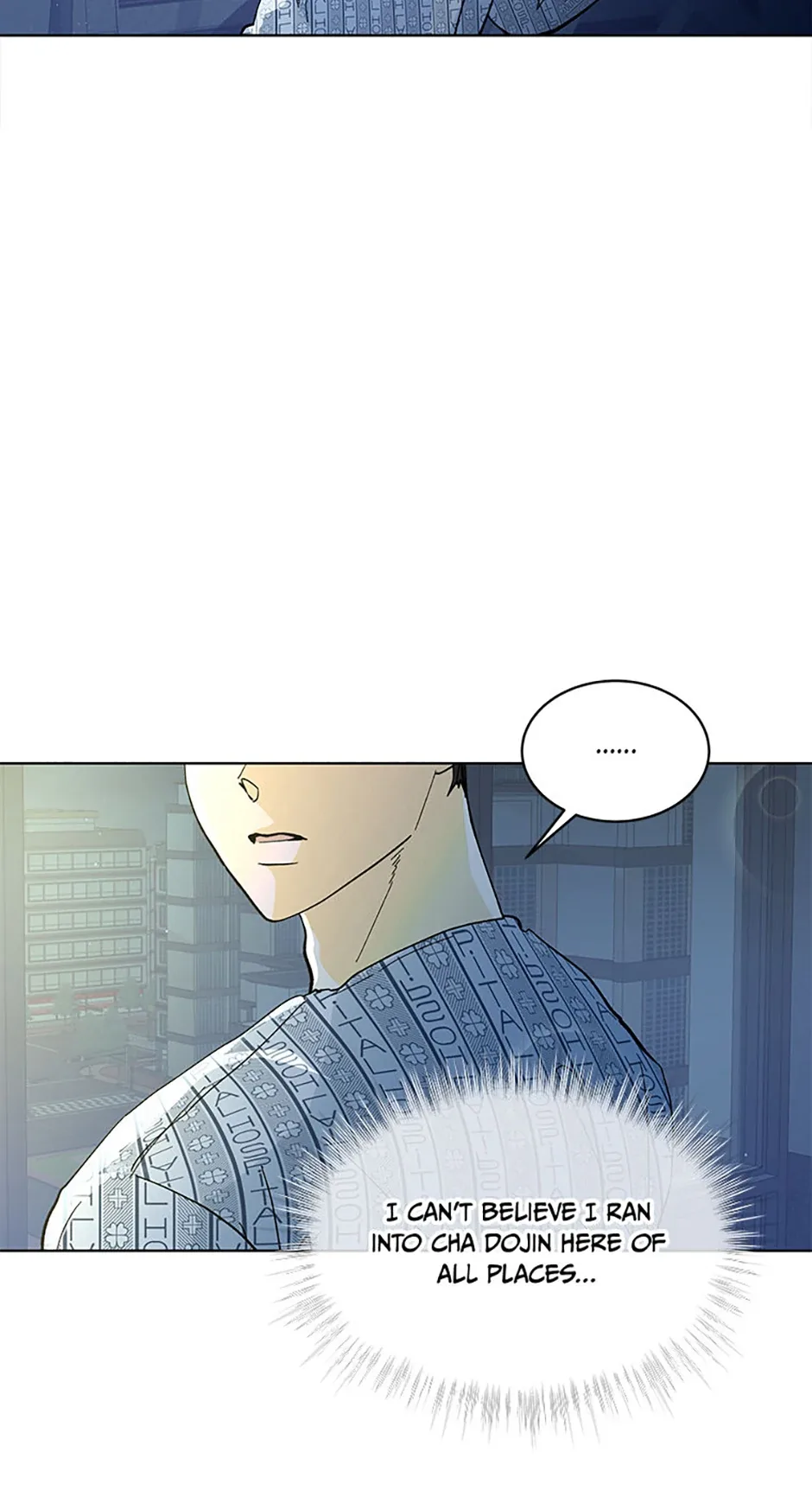 The Stylist and the Beast Chapter 2 page 9