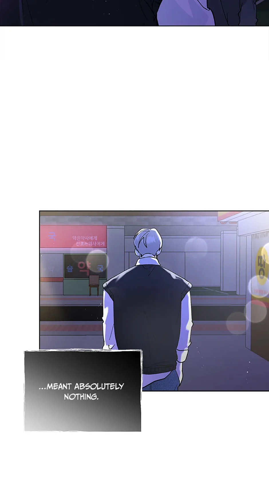 The Stylist and the Beast Chapter 7 page 9