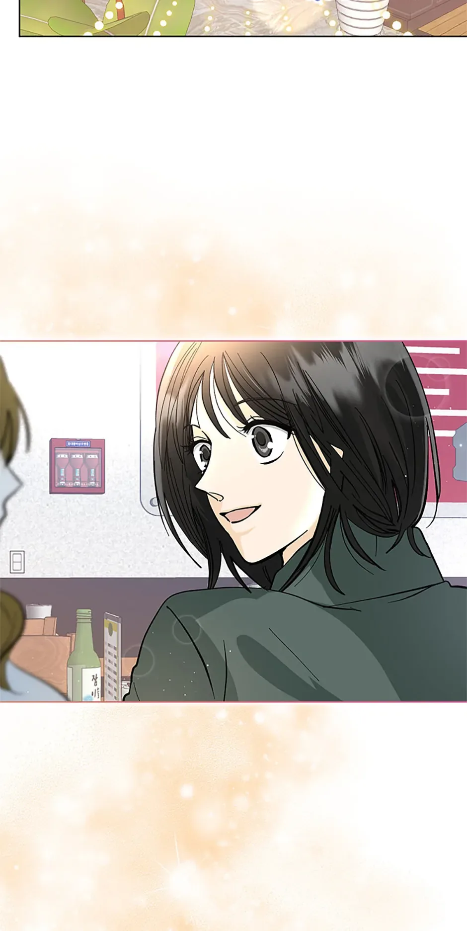 The Stylist and the Beast Chapter 5 page 50