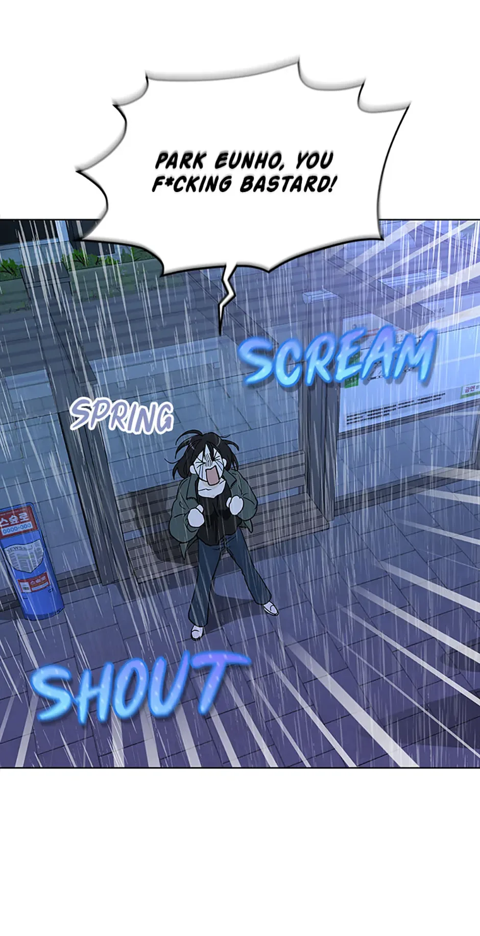 The Stylist and the Beast Chapter 7 page 17