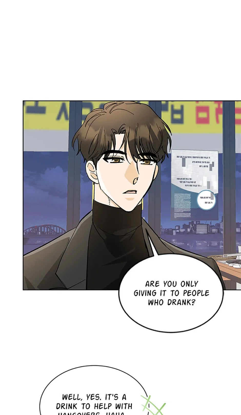 The Stylist and the Beast Chapter 6 page 7