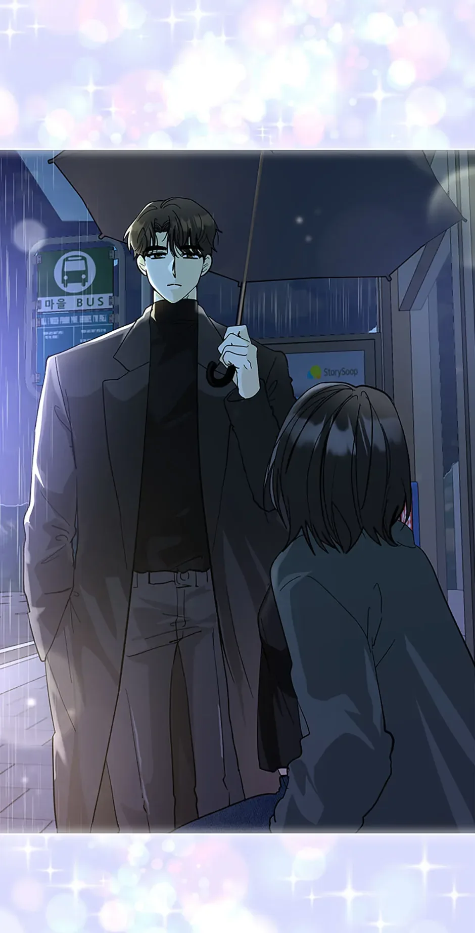The Stylist and the Beast Chapter 7 page 24