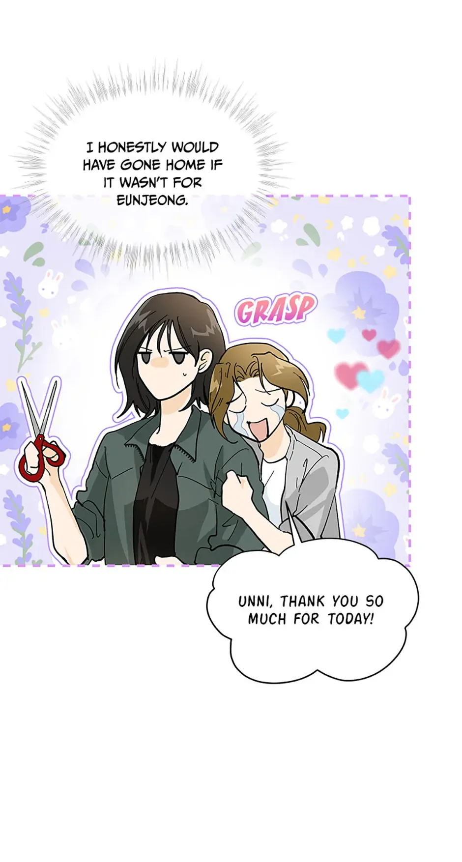 The Stylist and the Beast Chapter 5 page 45