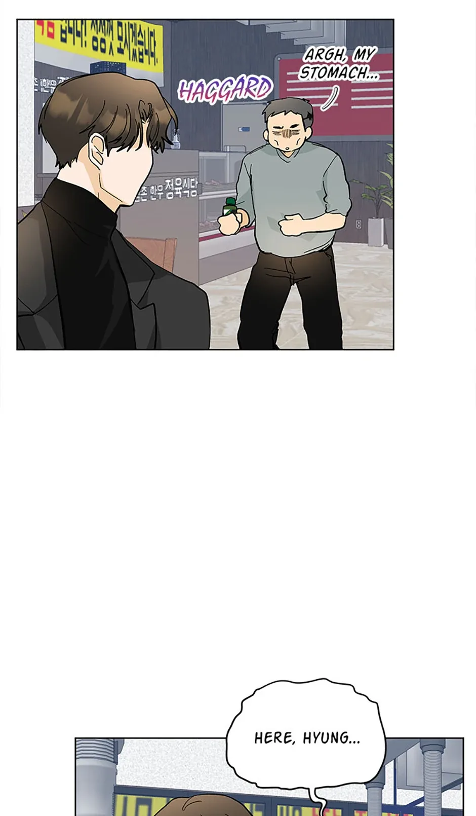The Stylist and the Beast Chapter 6 page 16