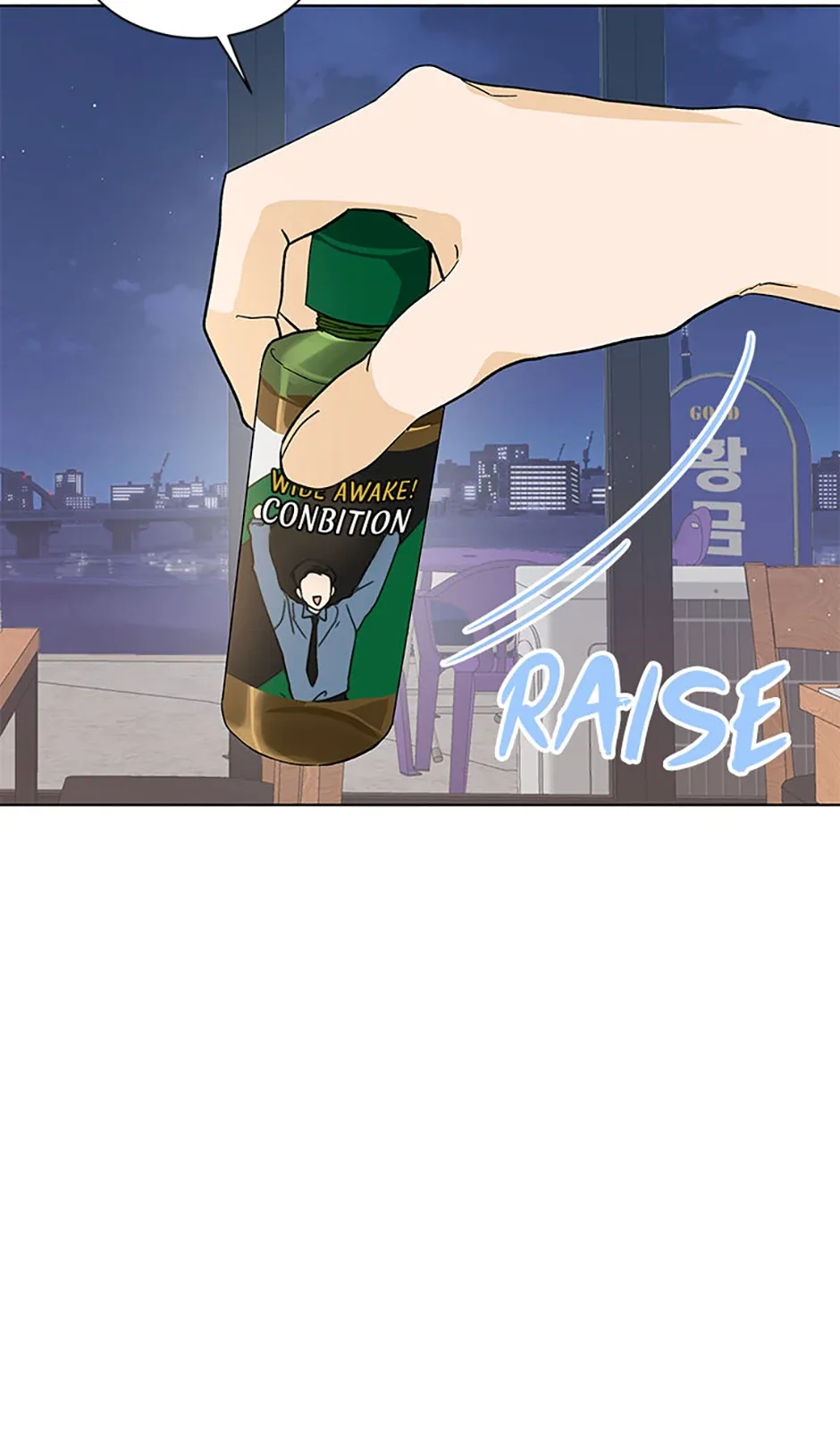 The Stylist and the Beast Chapter 6 page 18