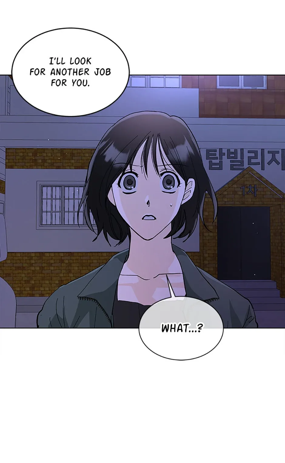The Stylist and the Beast Chapter 6 page 58