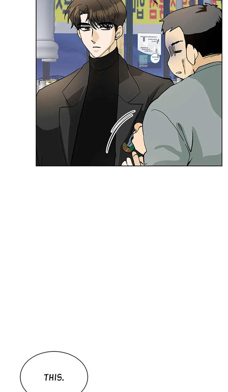 The Stylist and the Beast Chapter 6 page 17