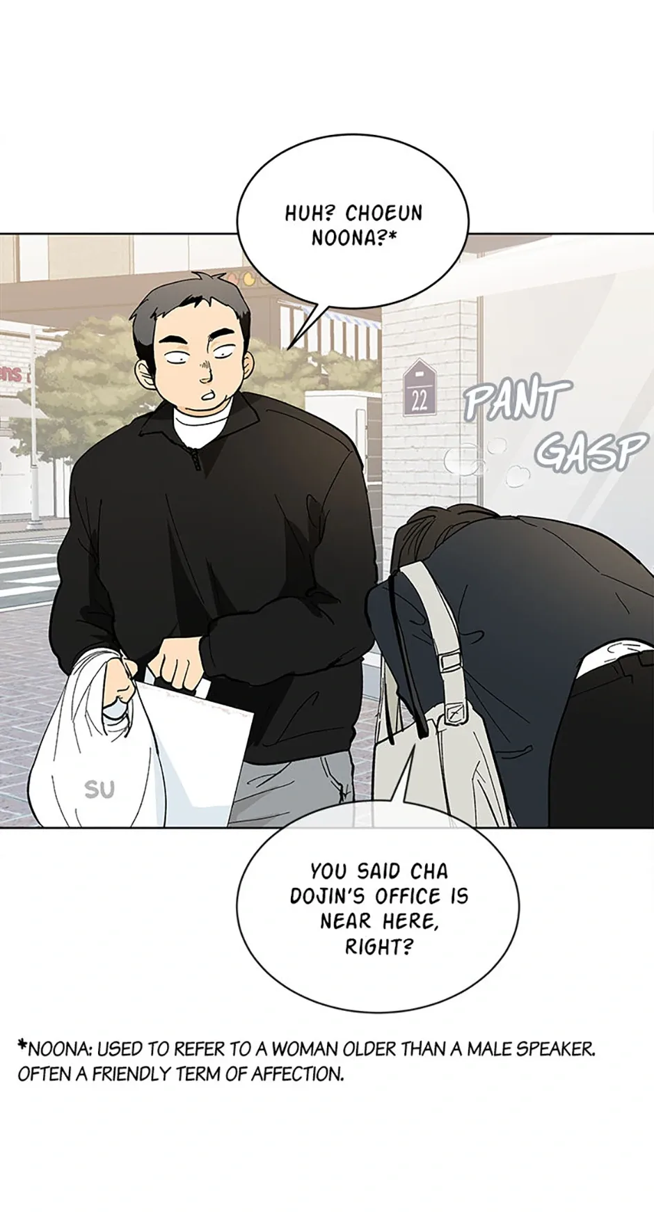 The Stylist and the Beast Chapter 7 page 58