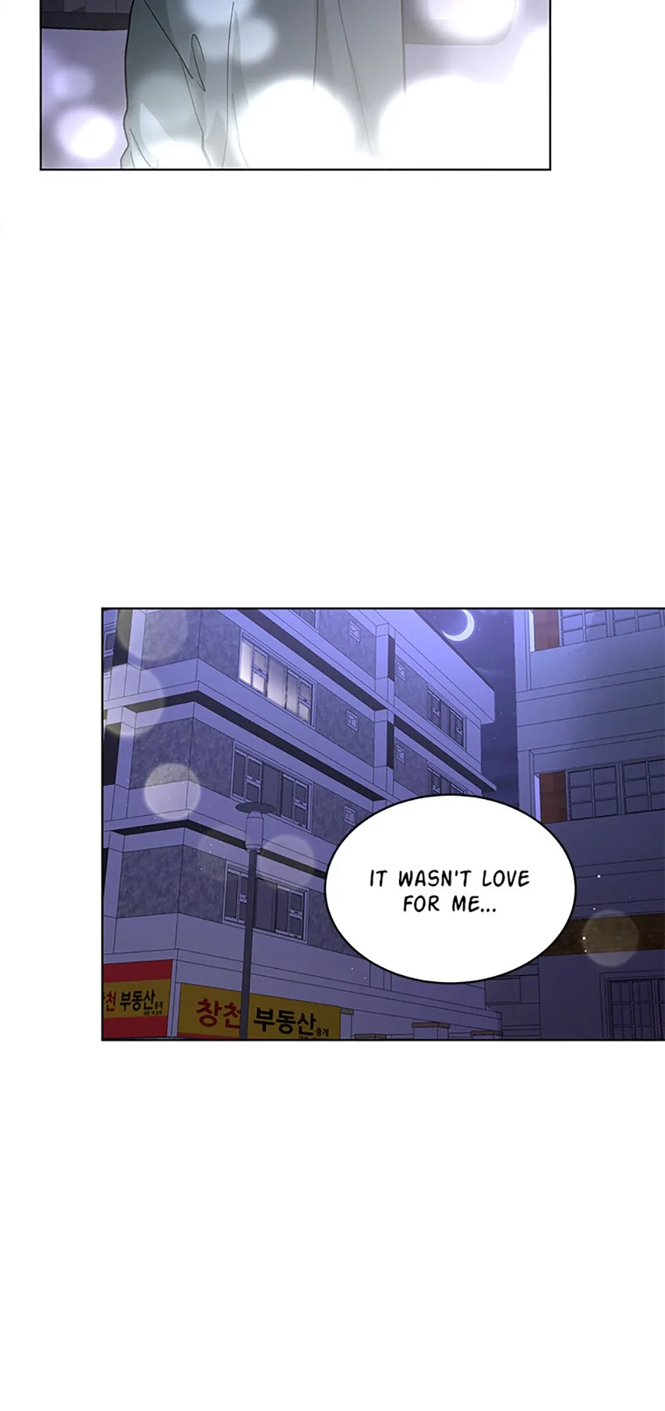 The Stylist and the Beast Chapter 6 page 54