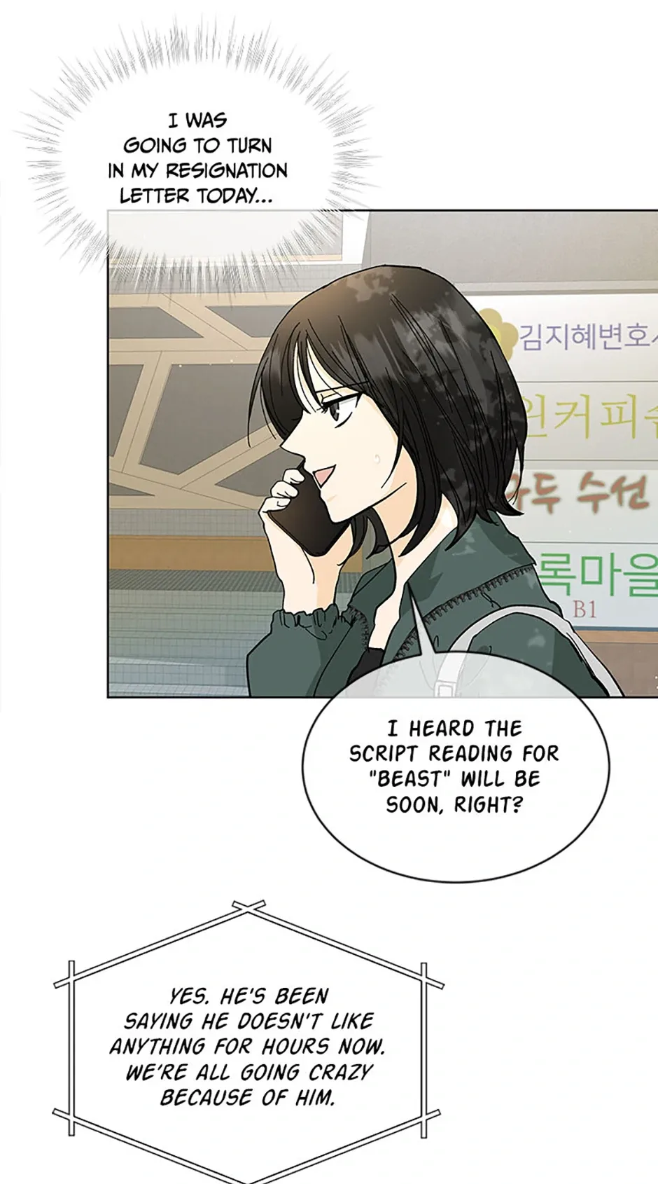 The Stylist and the Beast Chapter 4 page 47