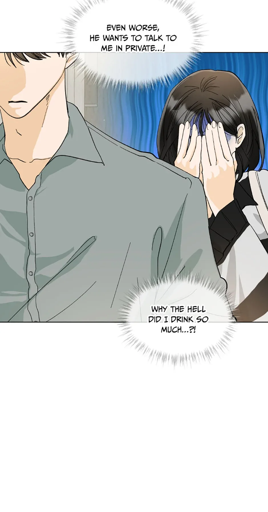 The Stylist and the Beast Chapter 11 page 6