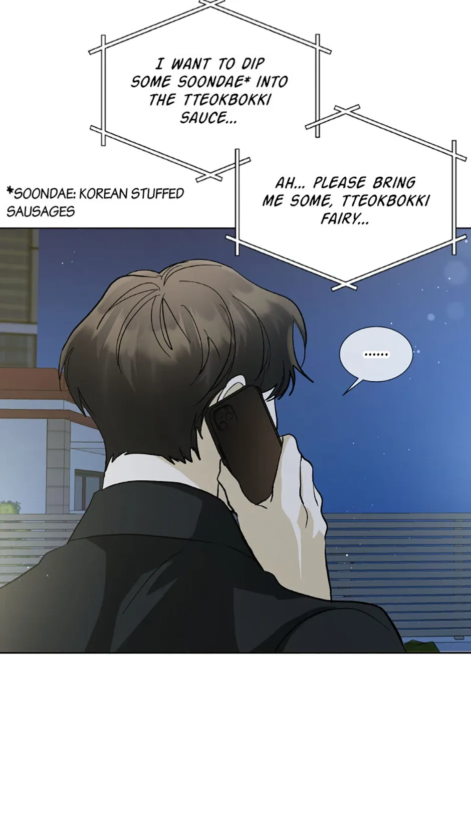 The Stylist and the Beast Chapter 13 page 5