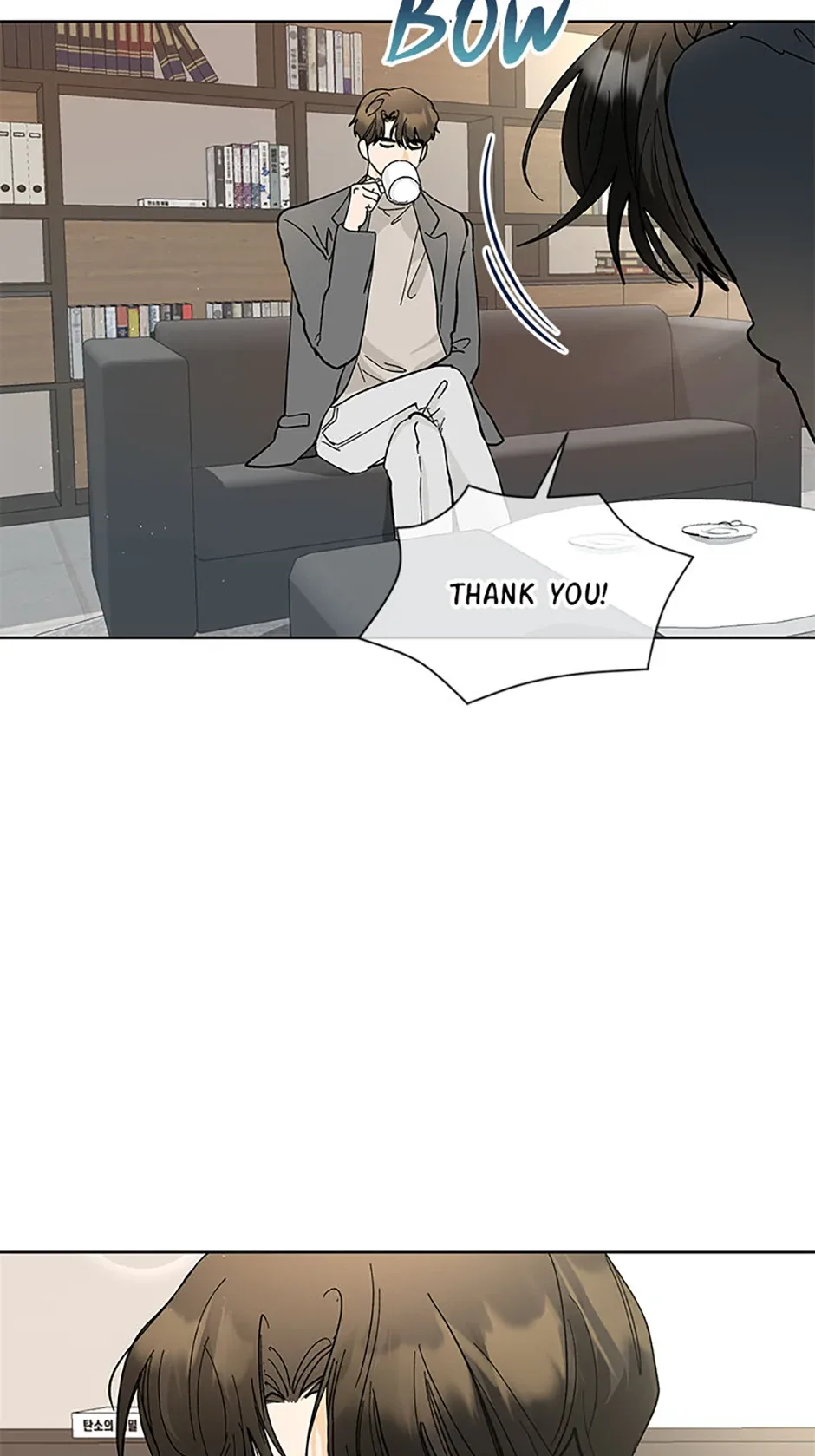 The Stylist and the Beast Chapter 8 page 49