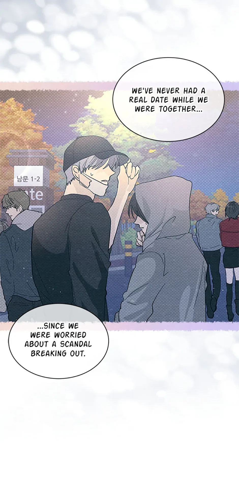 The Stylist and the Beast Chapter 16 page 14