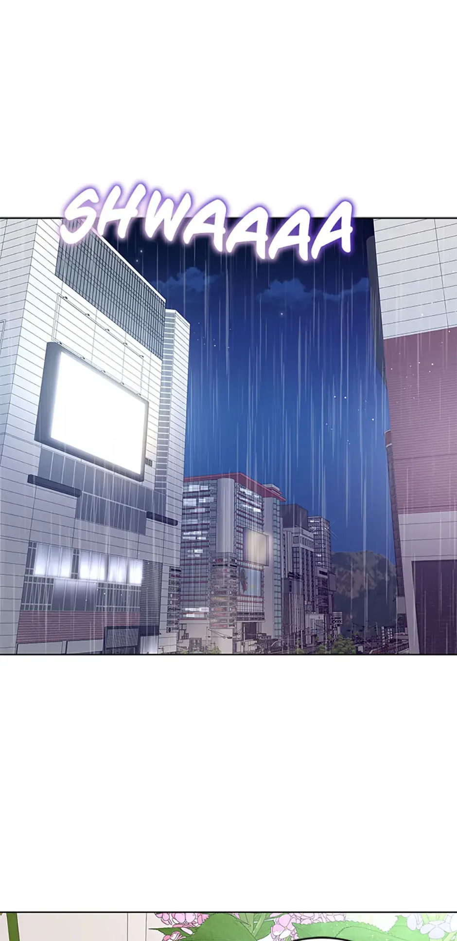 The Stylist and the Beast Chapter 16 page 2