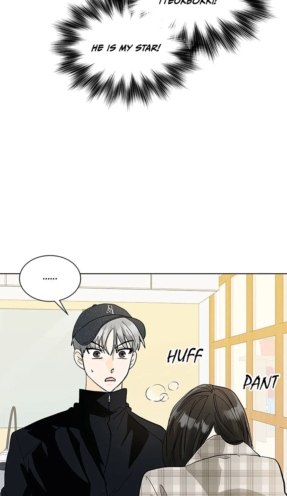 The Stylist and the Beast Chapter 17 page 16