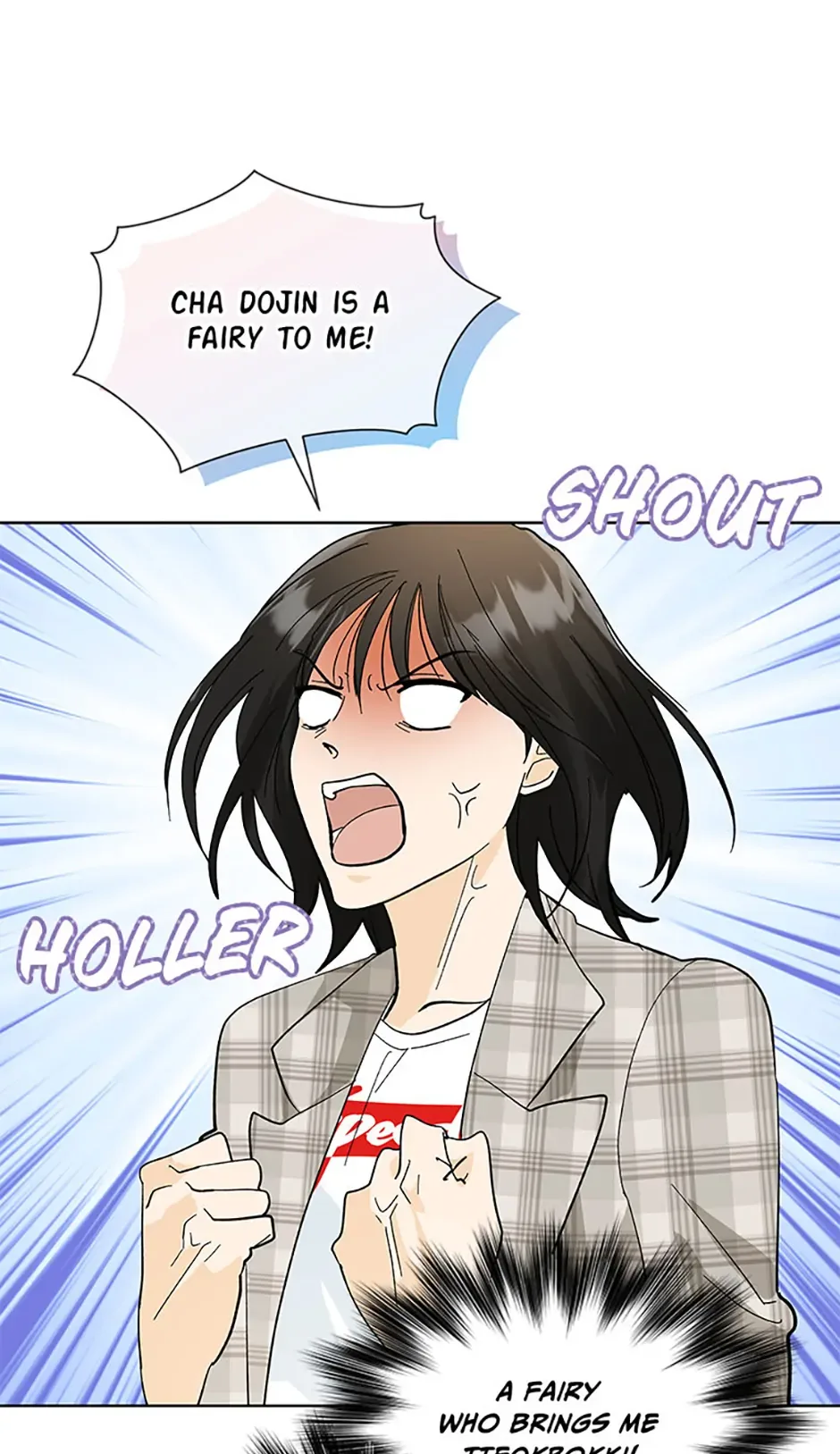 The Stylist and the Beast Chapter 17 page 15