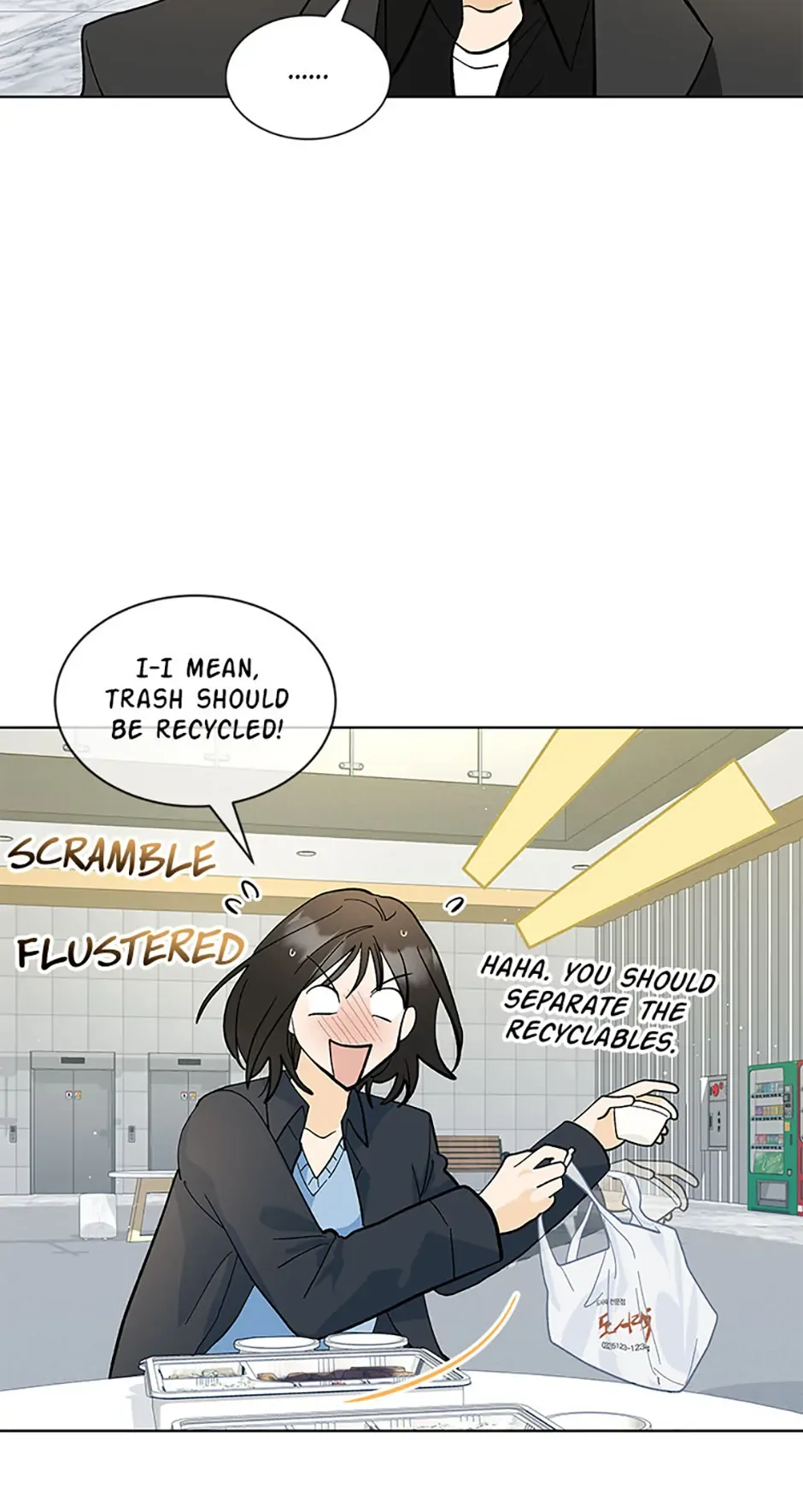 The Stylist and the Beast Chapter 20 page 32