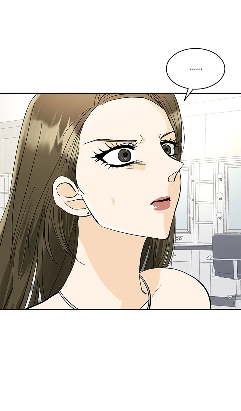 The Stylist and the Beast Chapter 21 page 12