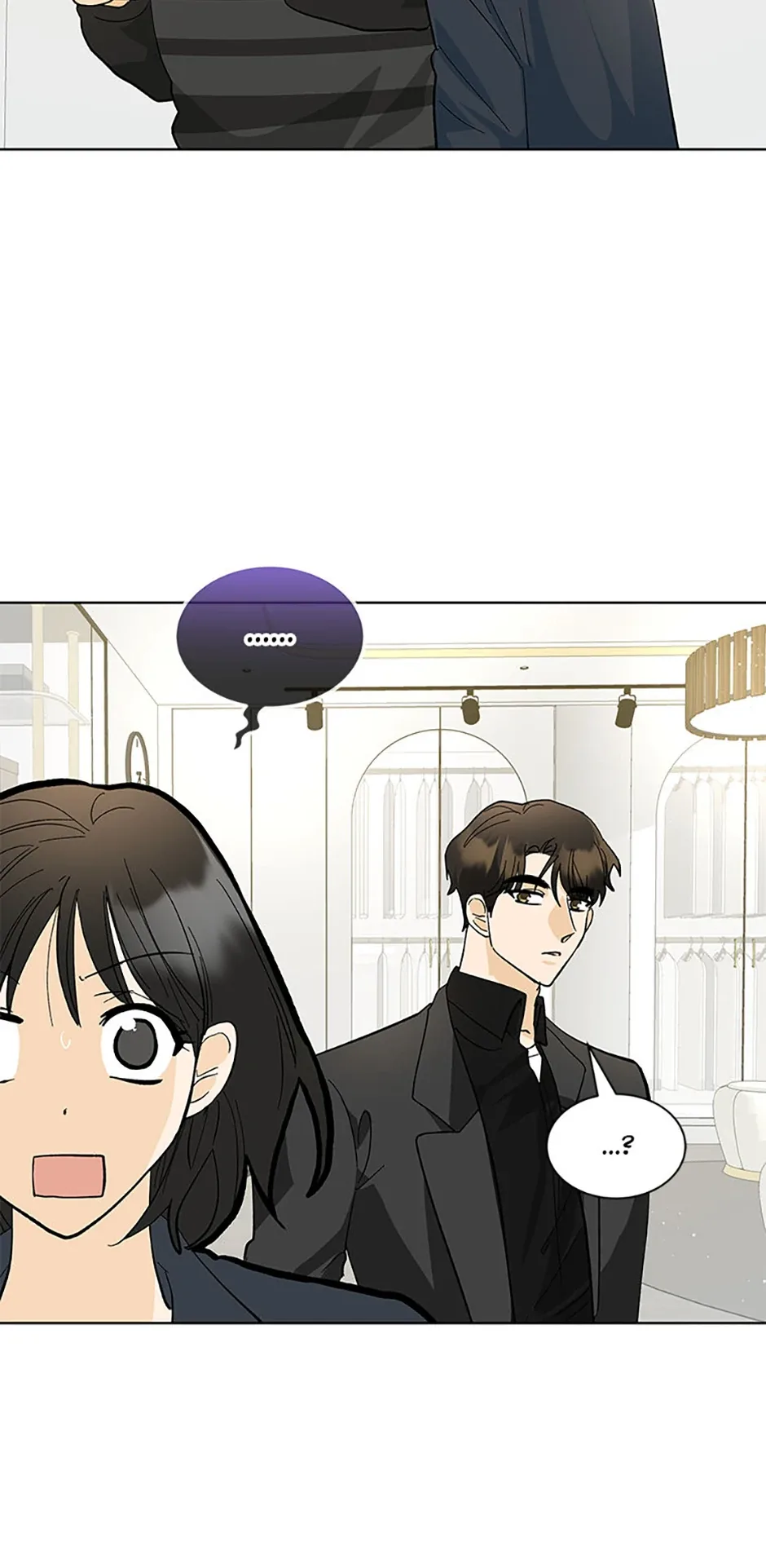 The Stylist and the Beast Chapter 19 page 15