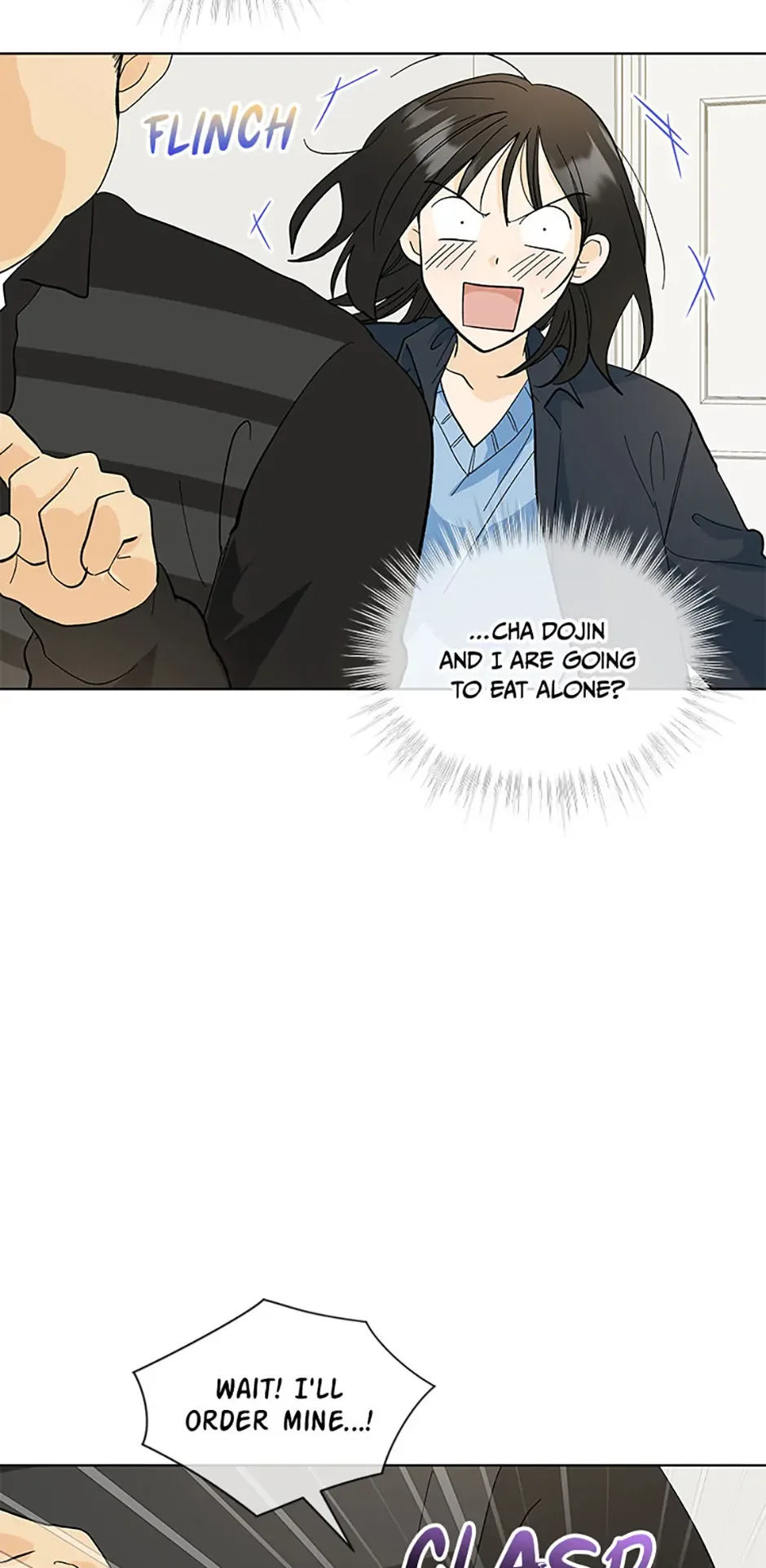 The Stylist and the Beast Chapter 19 page 13