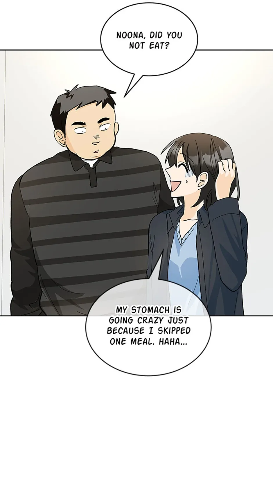 The Stylist and the Beast Chapter 19 page 7