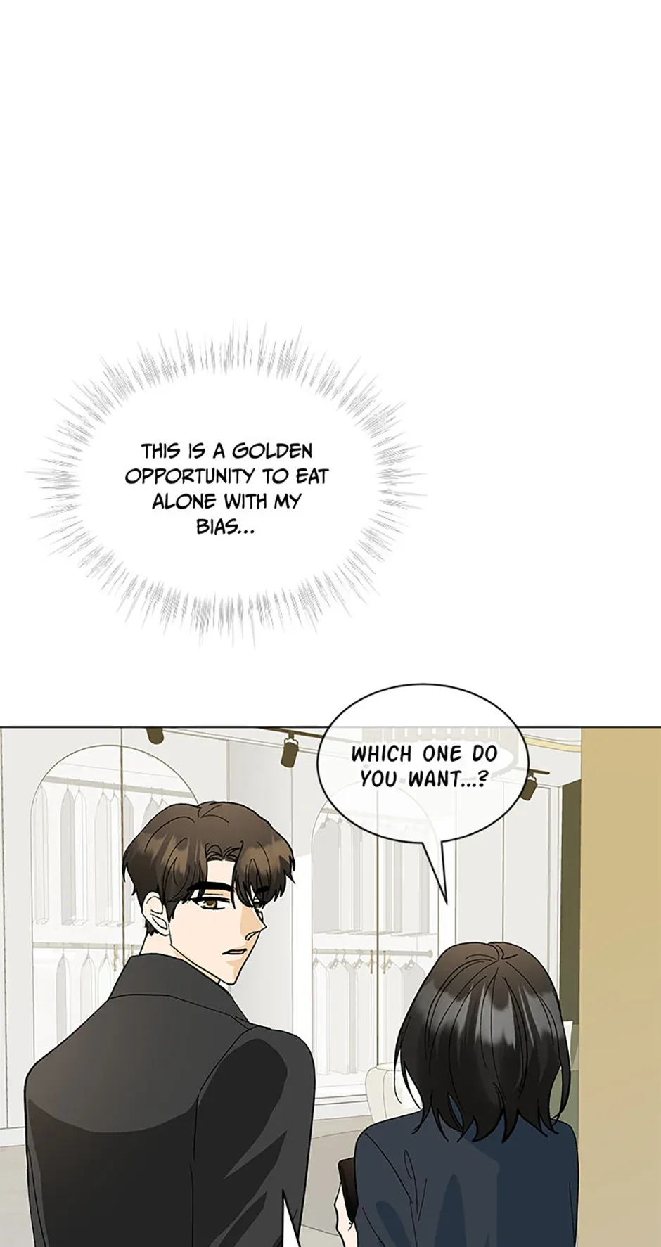 The Stylist and the Beast Chapter 19 page 17