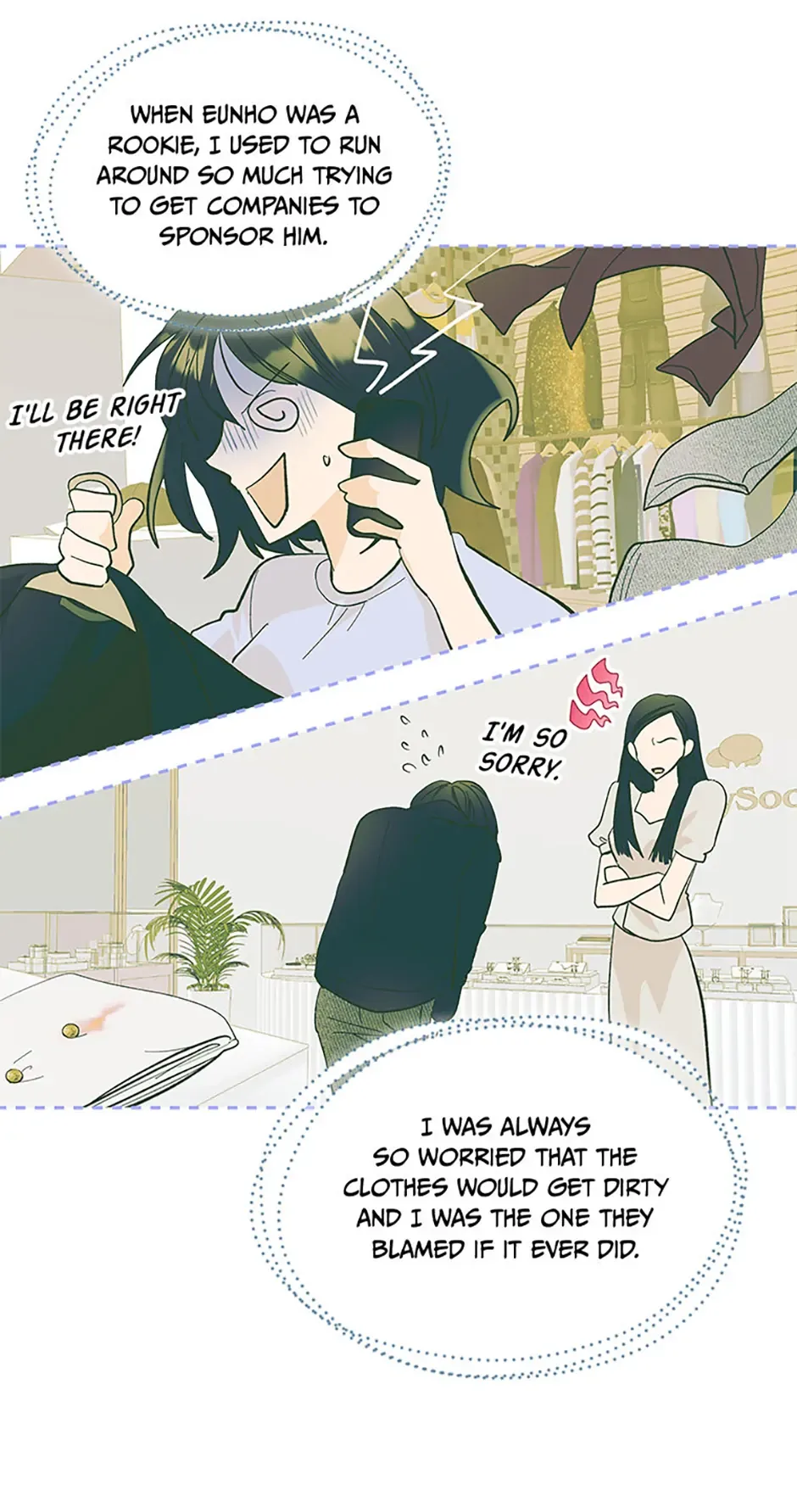 The Stylist and the Beast Chapter 18 page 26
