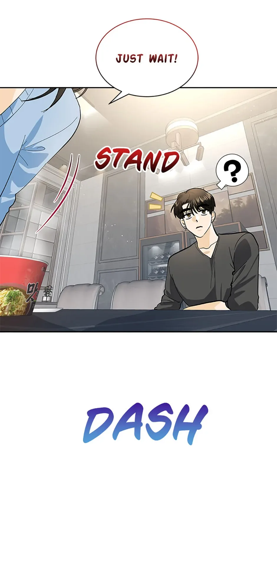 The Stylist and the Beast Chapter 24 page 23