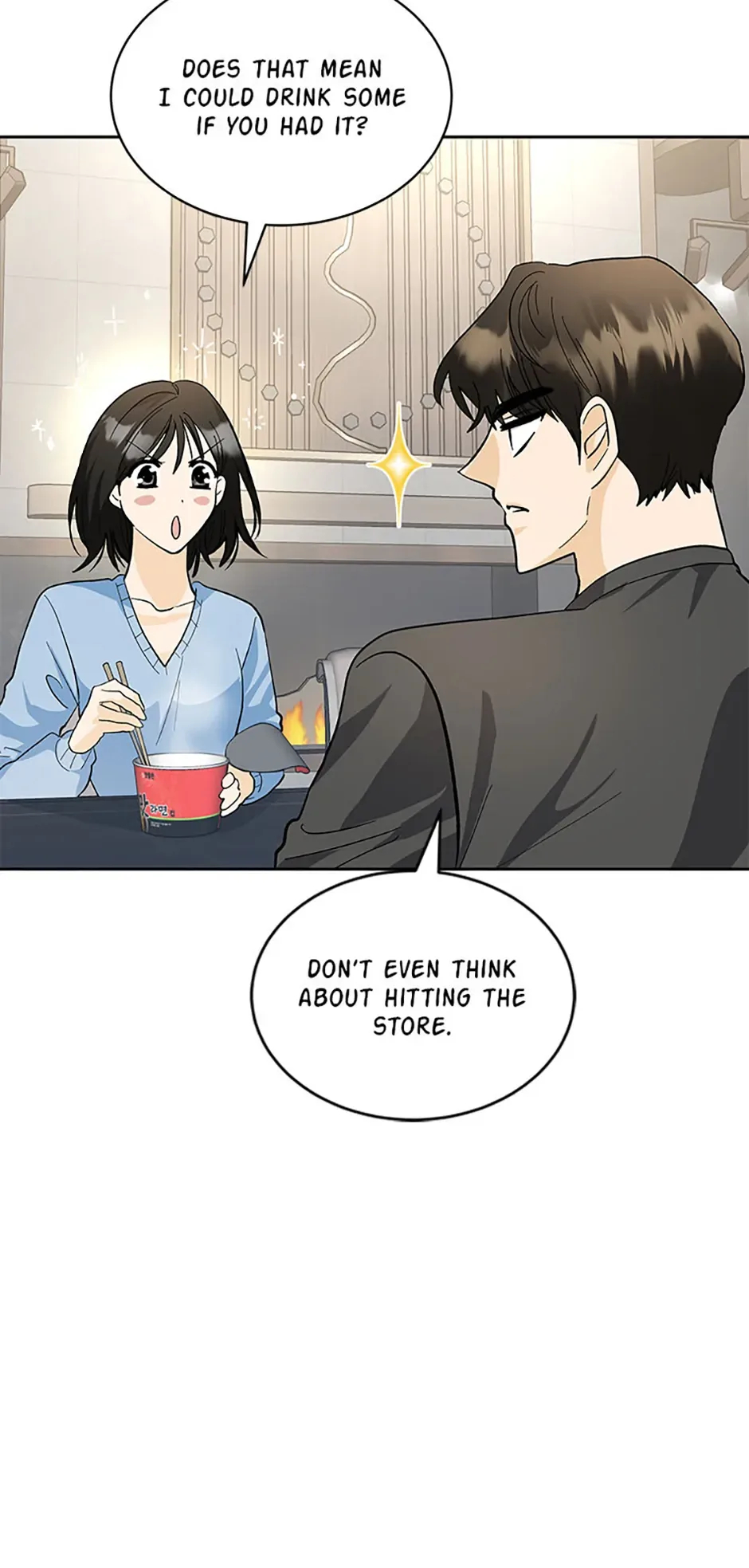 The Stylist and the Beast Chapter 24 page 22