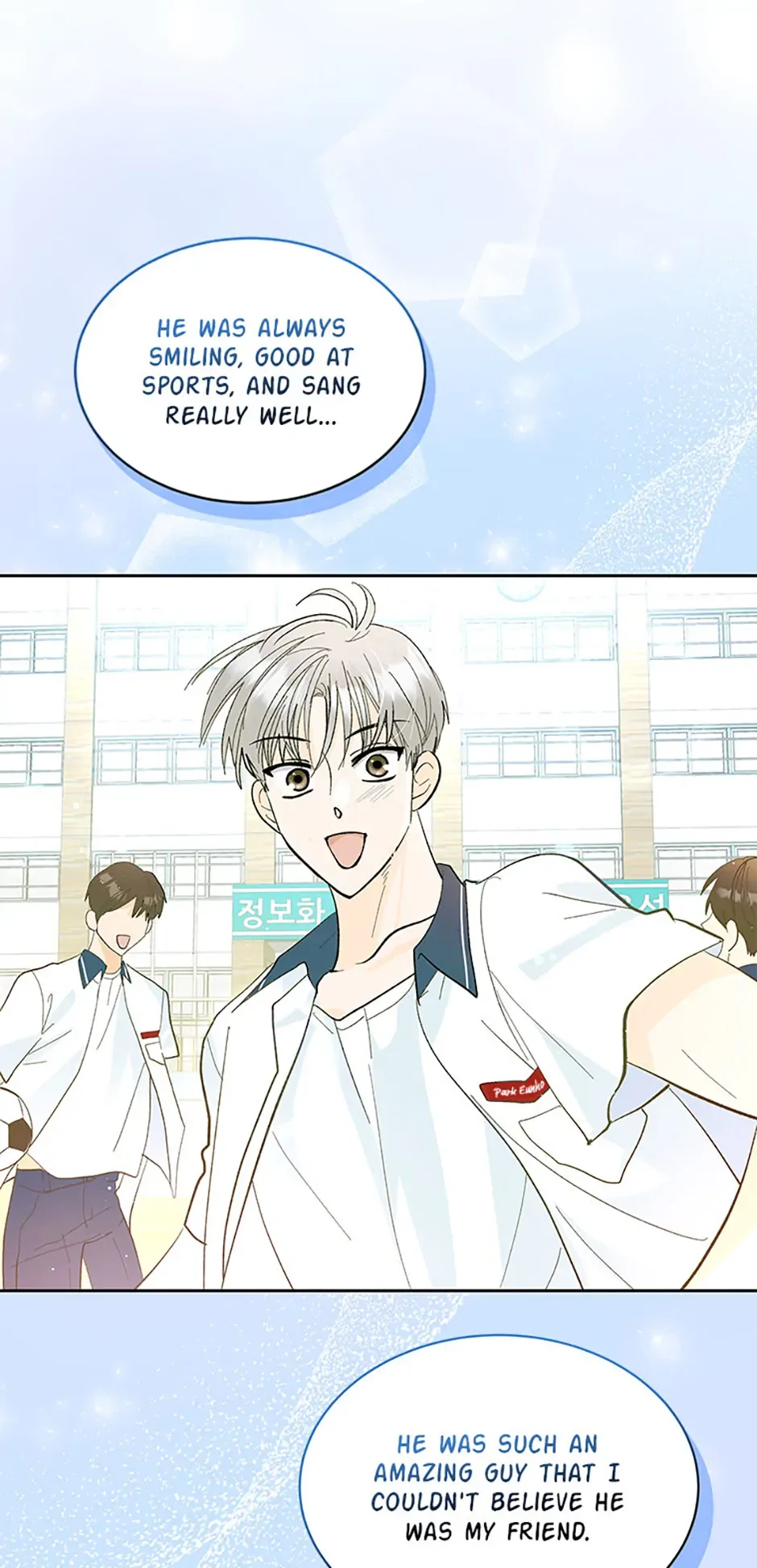 The Stylist and the Beast Chapter 24 page 46