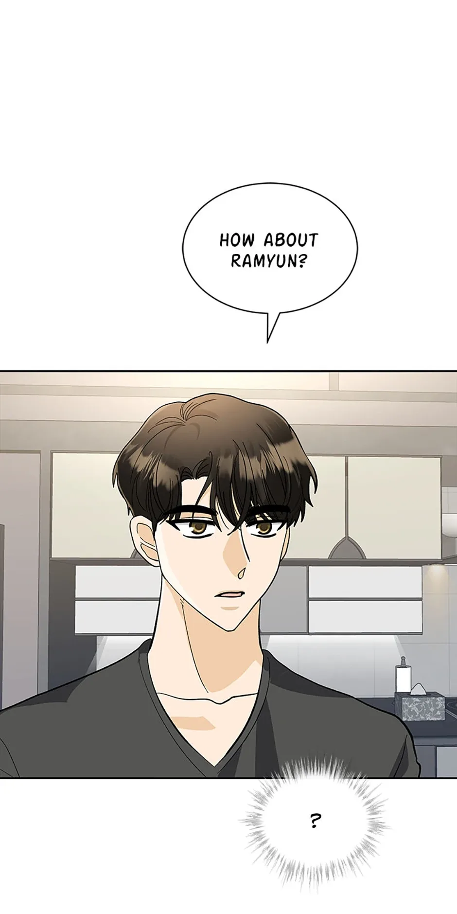 The Stylist and the Beast Chapter 24 page 7
