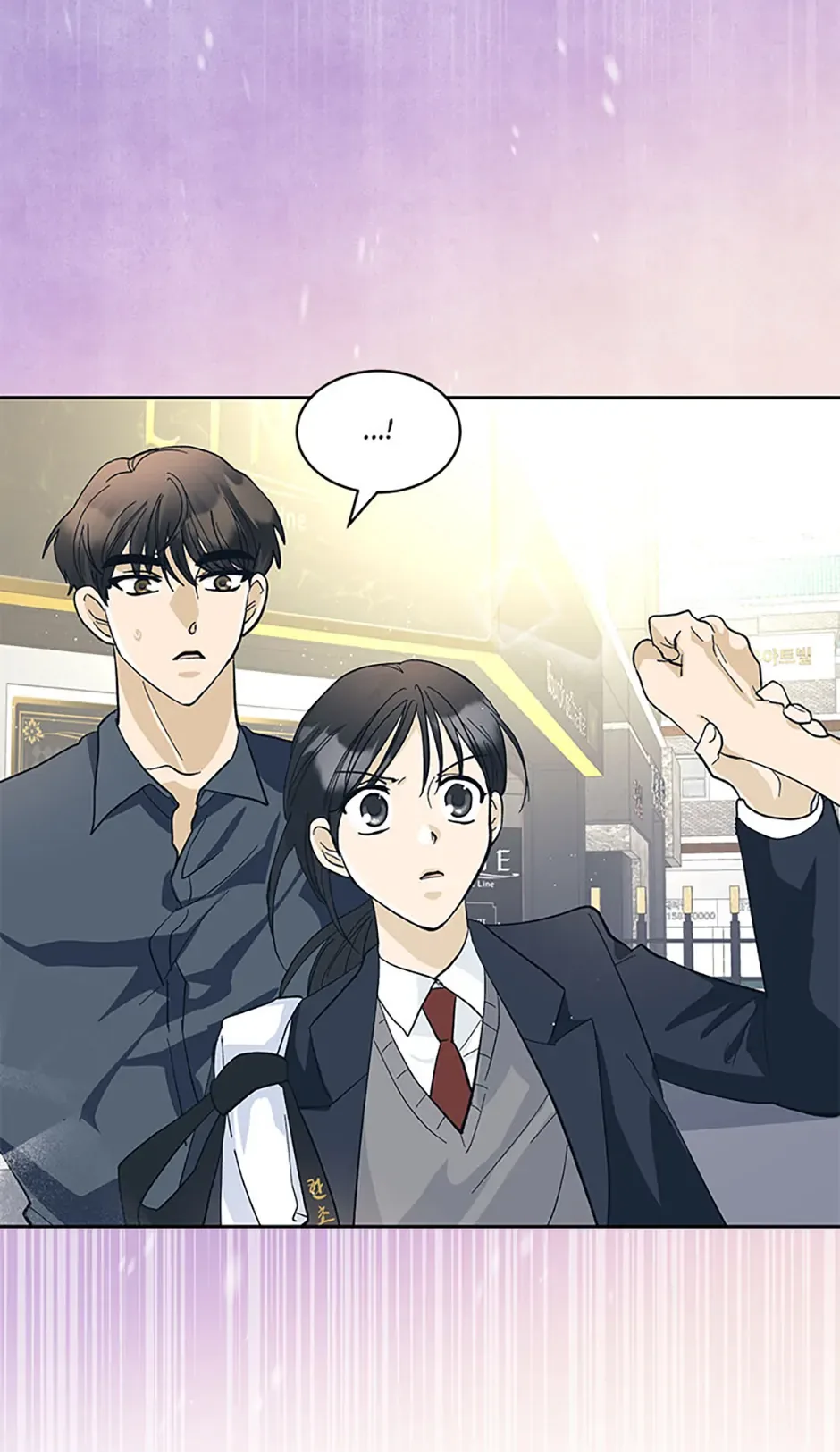 The Stylist and the Beast Chapter 23 page 31