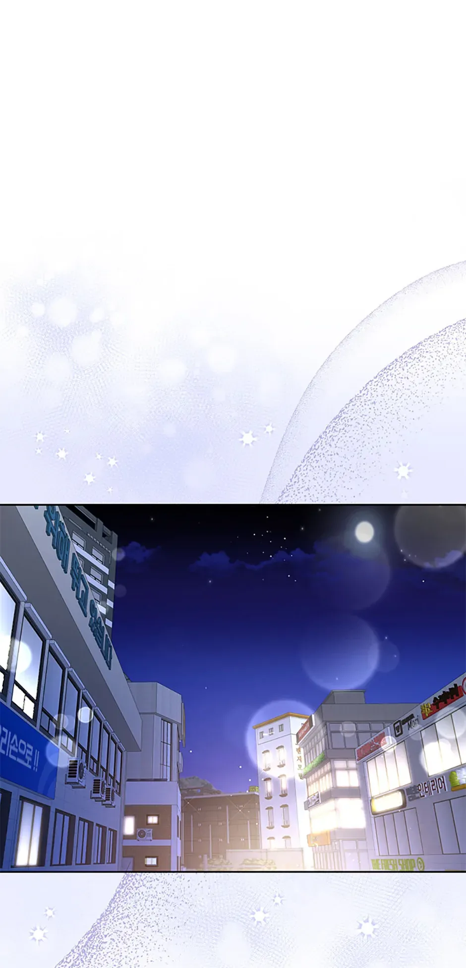 The Stylist and the Beast Chapter 22 page 2