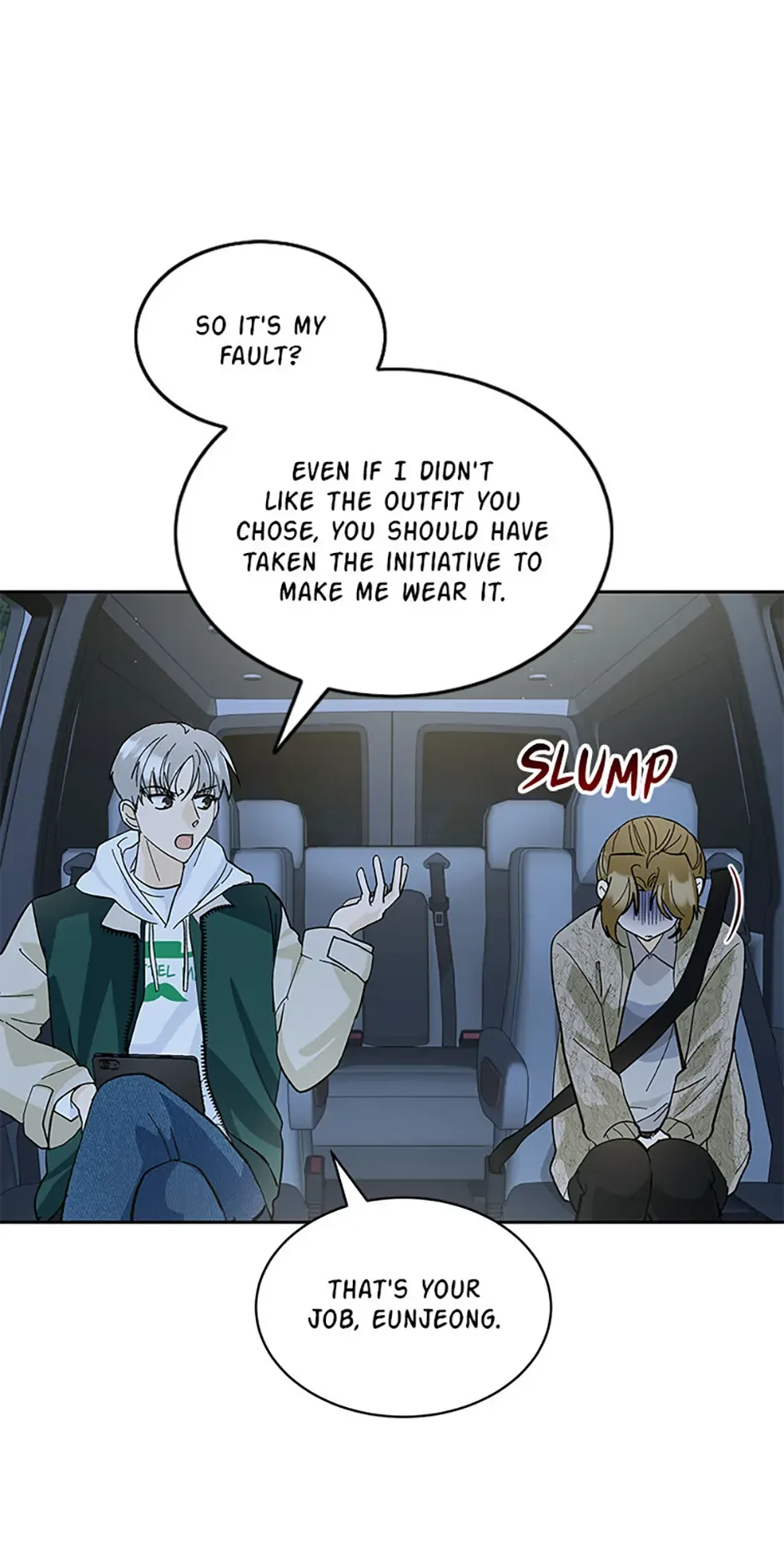 The Stylist and the Beast Chapter 22 page 22